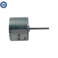 Small Size 24 * 18 mm Brushless DC Motor 6V 12V 24V with High Speed